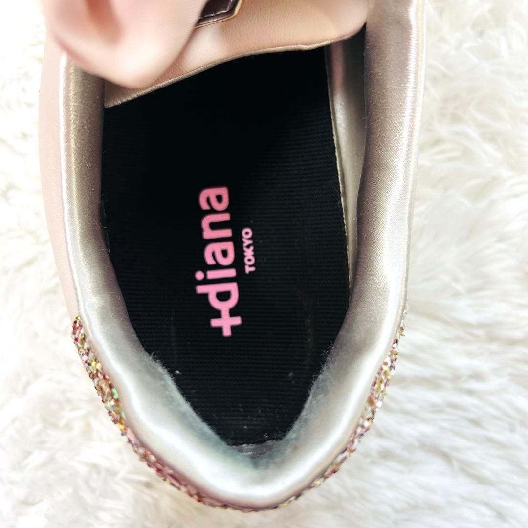 らり プラスダイアナ　バレンタインスニーカー