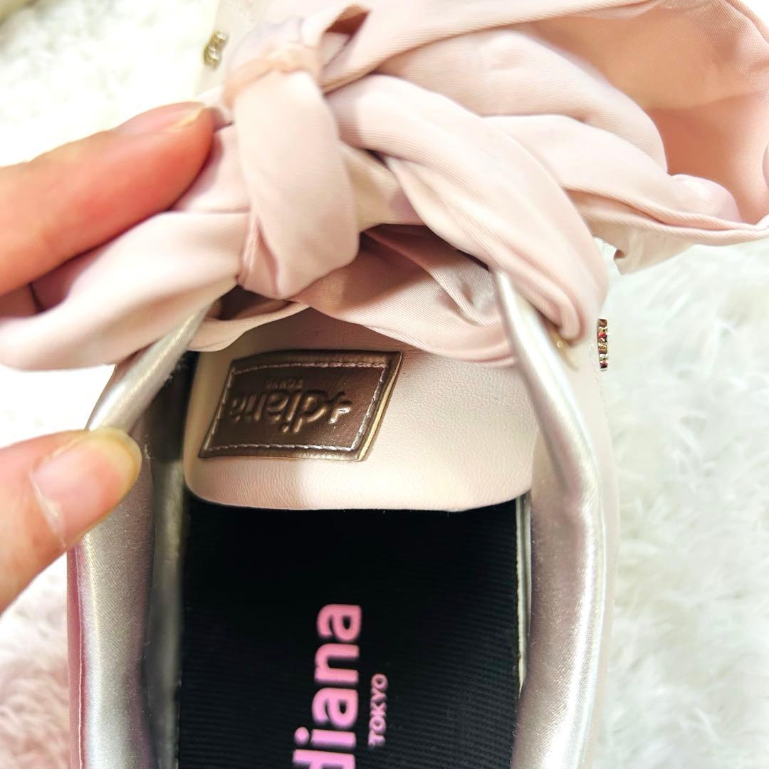 らり プラスダイアナ　バレンタインスニーカー