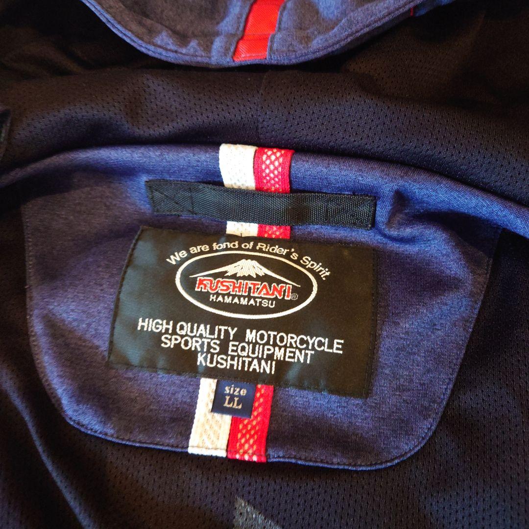 ★クシタニK-2339/ネイビー/LL サイズ綺麗