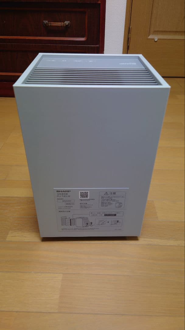 【中古】 SHARP シャープ 空気清浄機 FU-T40-W 2025年製