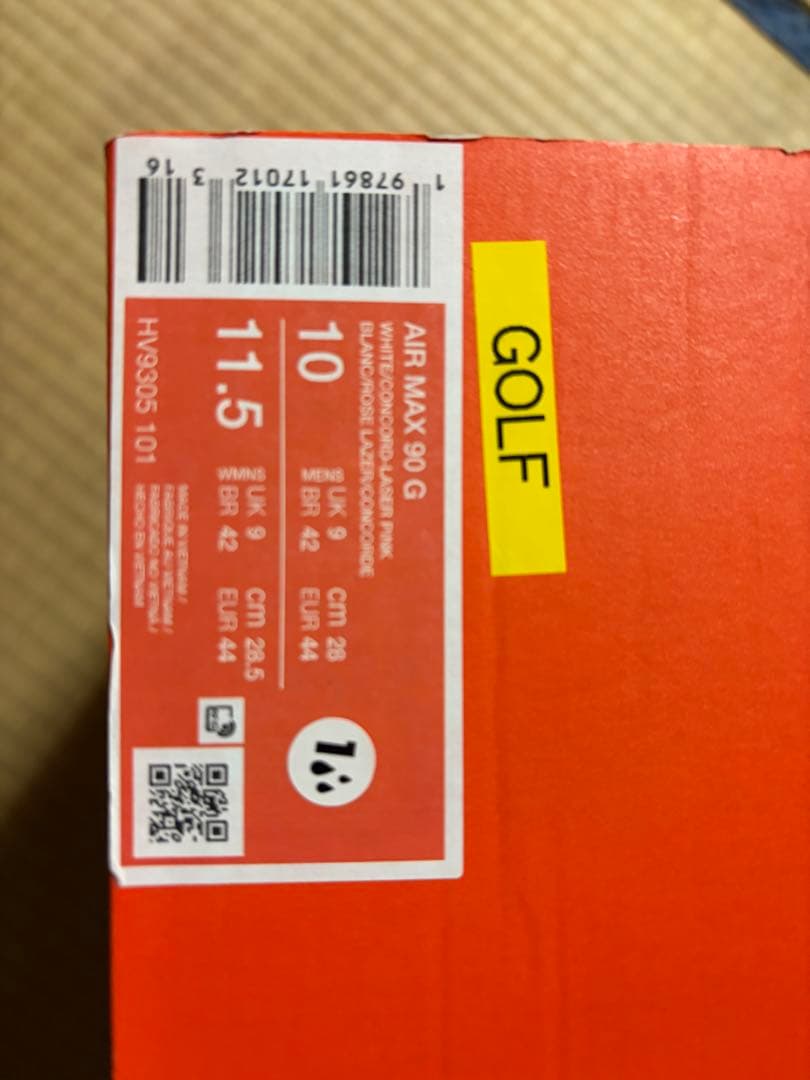 ナイキ　エアマックス90G 28.0cm 新品未使用