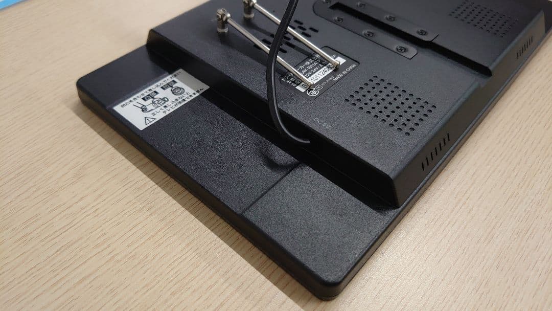 Black eye☆DPLAY-1011ATP☆中古美品☆