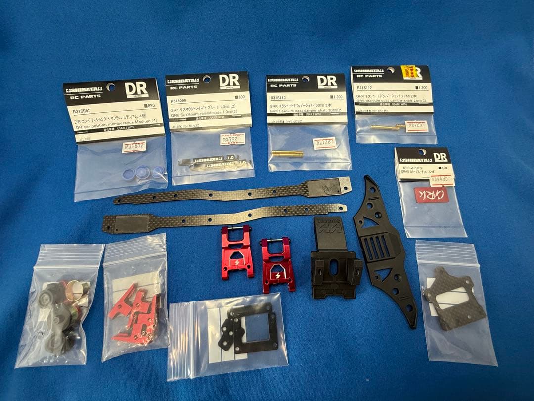 GRK5 オプション多数