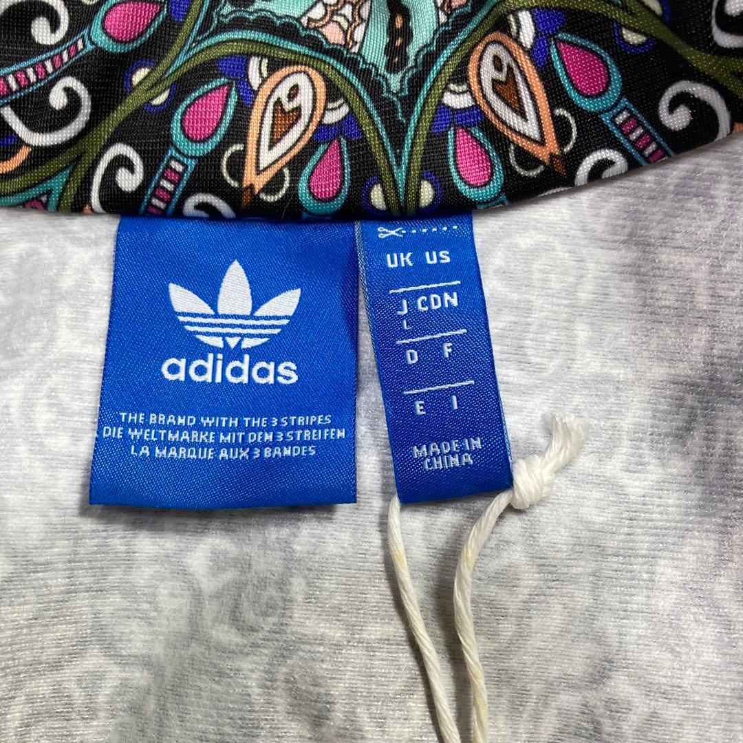 【廃盤希少】　adidas アディダス　ボタニカル柄　ジャージ　パンツ上下セット