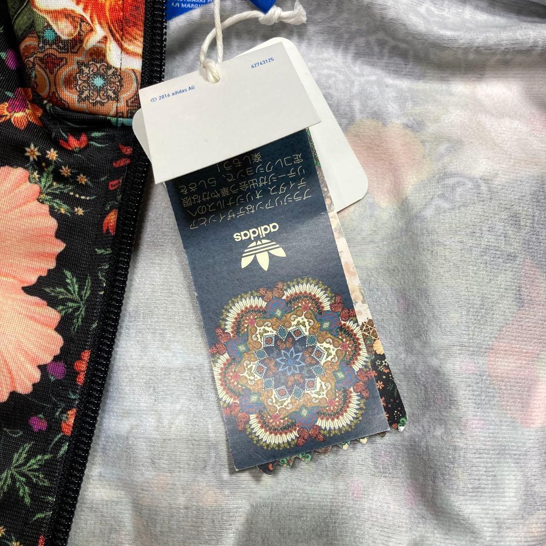 【廃盤希少】　adidas アディダス　ボタニカル柄　ジャージ　パンツ上下セット