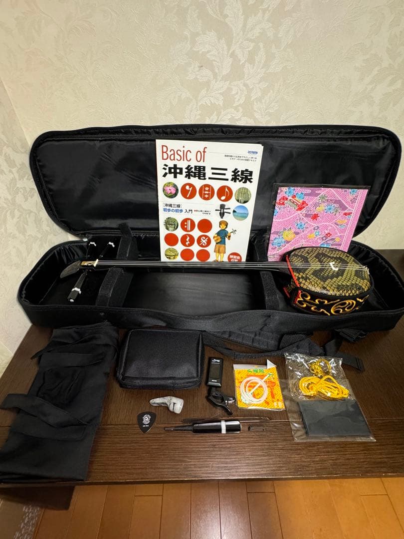 三線　セット