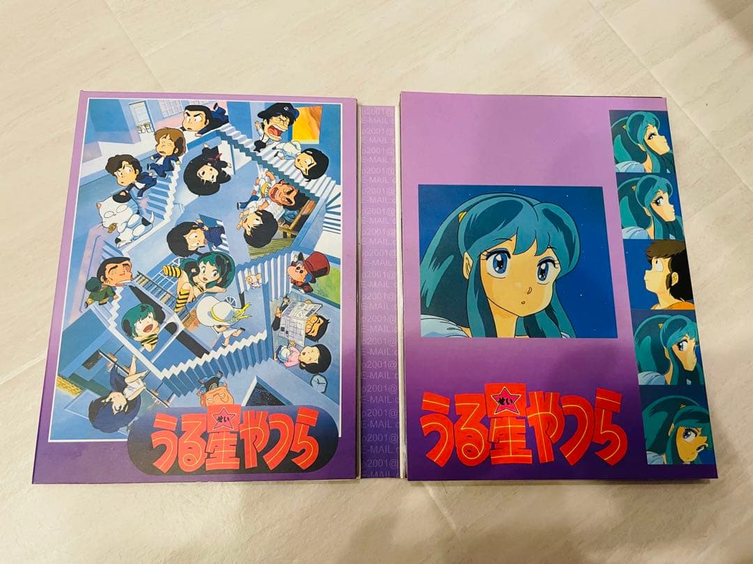 週末値下げ⭐️超レア⭐️うる星やつら　劇場版2 DVD BOX