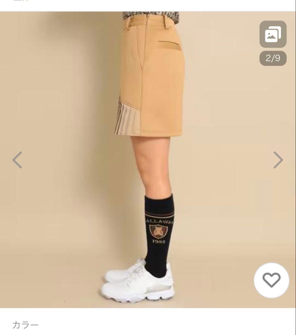 キャロウェイ　セットアップ　定価30800円