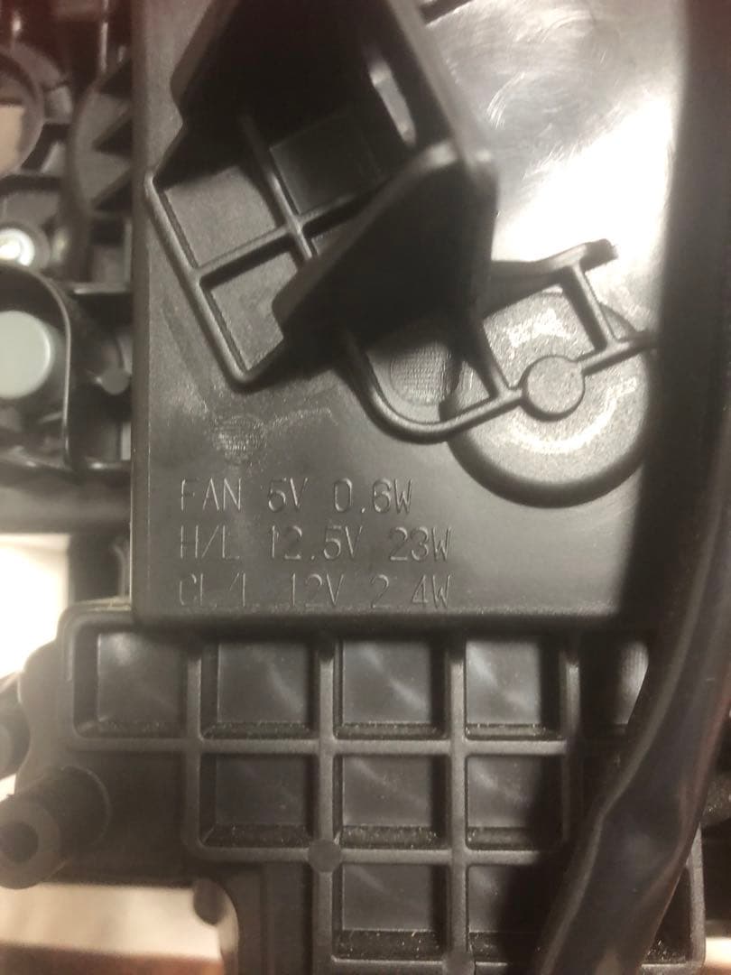 スズキ ハスラー MR92S LEDヘッドライト 左 ICHIKOH1985