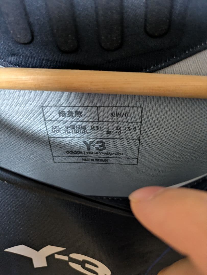 日本代表オーセンティックユニフォーム　長袖　名前無し