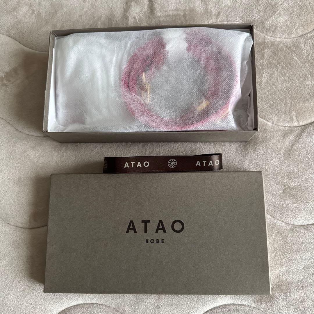 アタオ バティ 長財布 ショルダー 新品未使用 マゼンタ