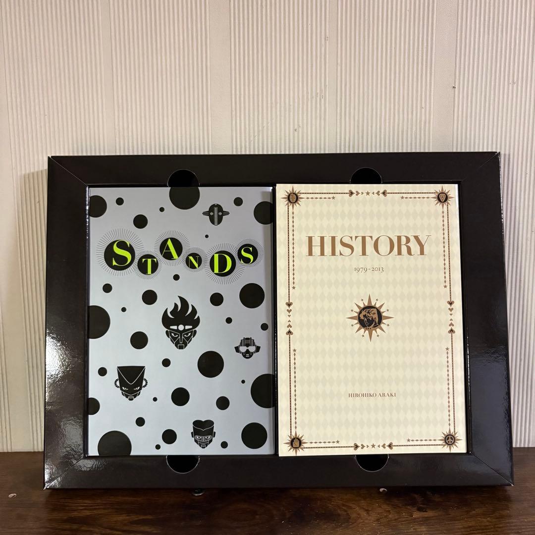 美品　ジョジョベラー　JOJOVELLER 完全限定版　荒木飛呂彦