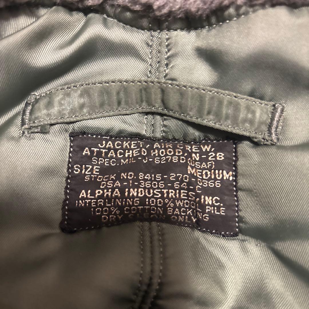 超希少 1964年製 実物 N2B 黒タグ ALPHA クラウン アルファ D型