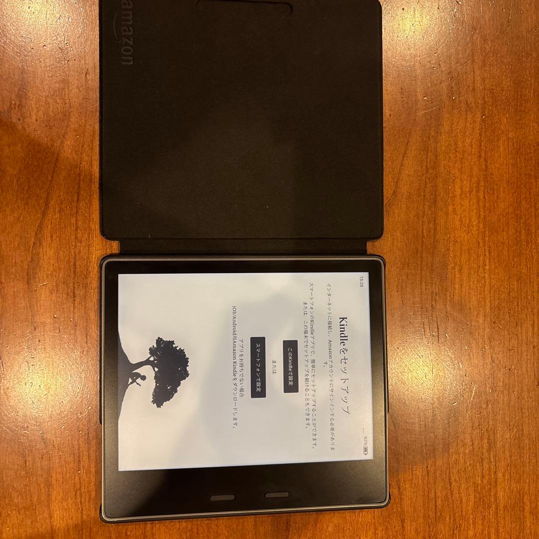 Kindle Oasis 第10世代 32GB｜ほぼ未使用・カバー付