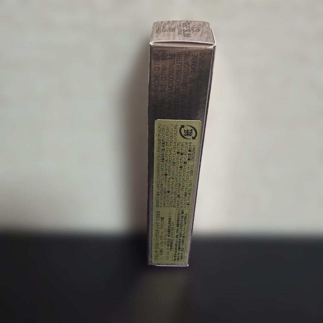 ❗️完売品❗️YSL ザ スリム リップスティック <コレクター>1988