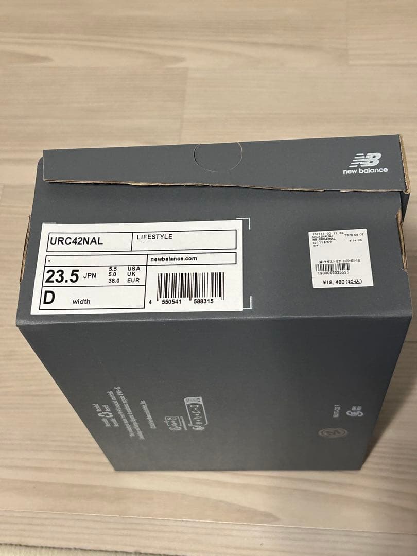 hr。【New balance】niko and... 別注RC42