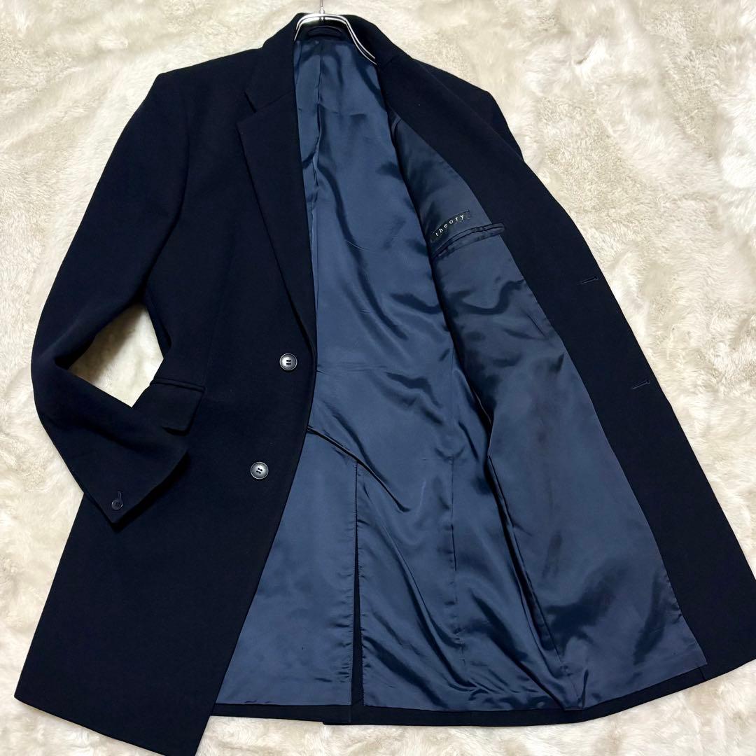 美品✨セオリー チェスターコート ネイビー ロング 総裏 ウール 40サイズ
