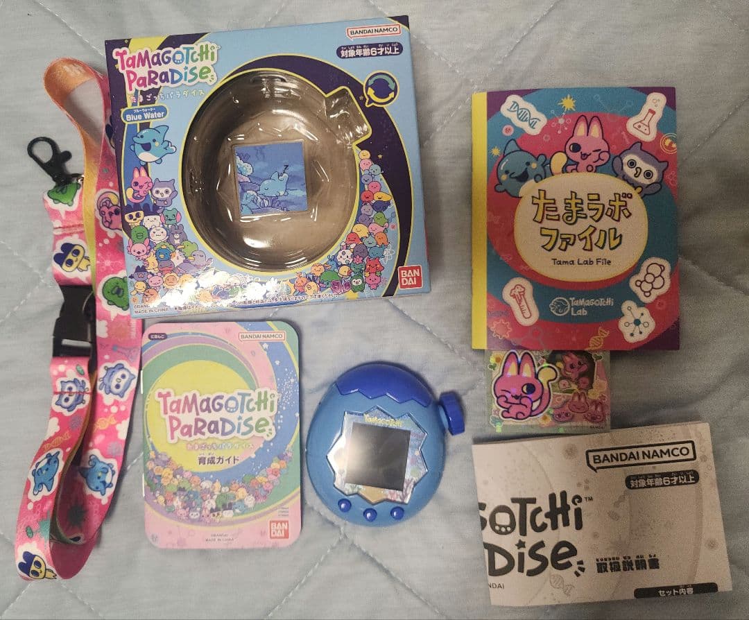 たまごっちパラダイス ブルーウォーター