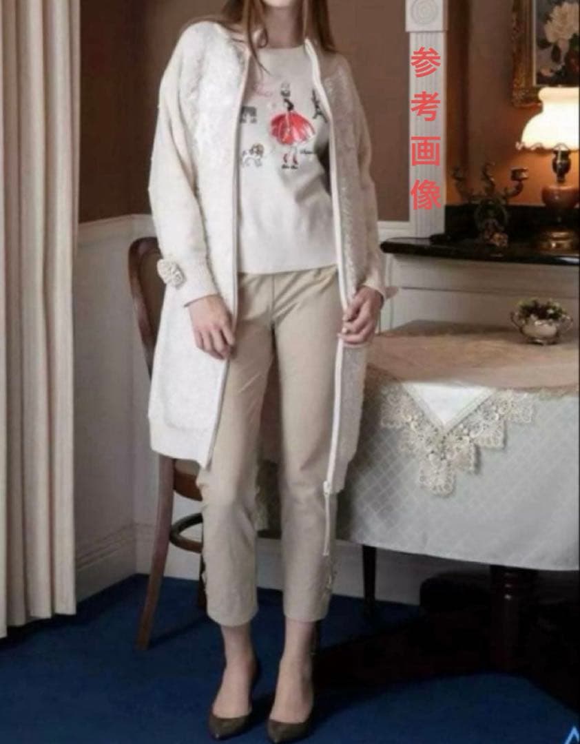 新品未使用　スーパービューティー　裏起毛パンツ　42(L)