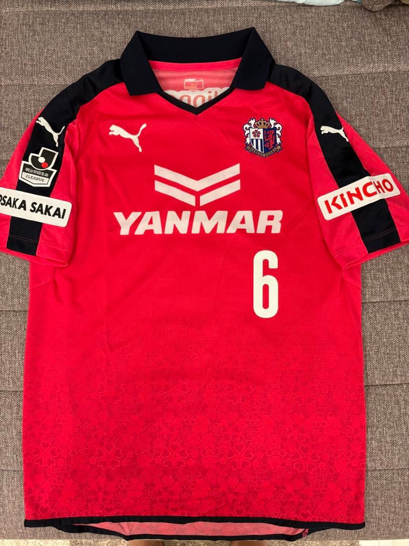2015年 セレッソ大阪 レプリカユニフォーム 山口蛍#6 Lサイズ Jリーグ