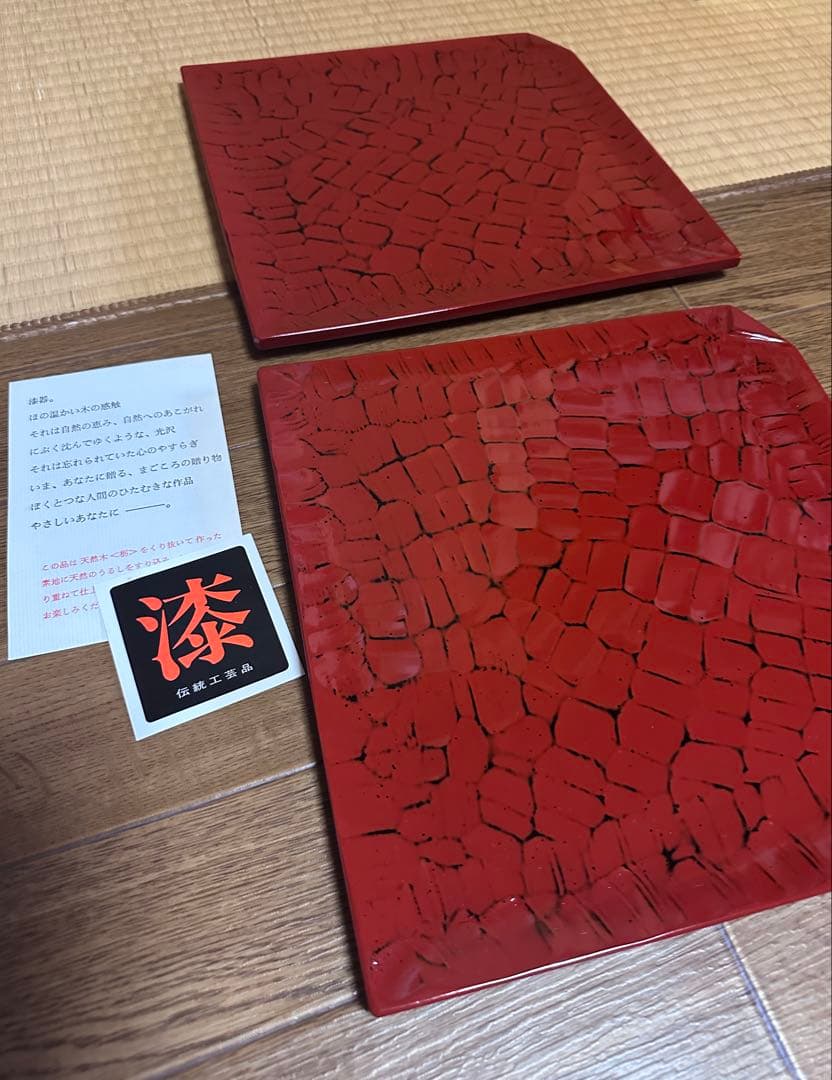 角隅折盆 根来塗（香川漆器）