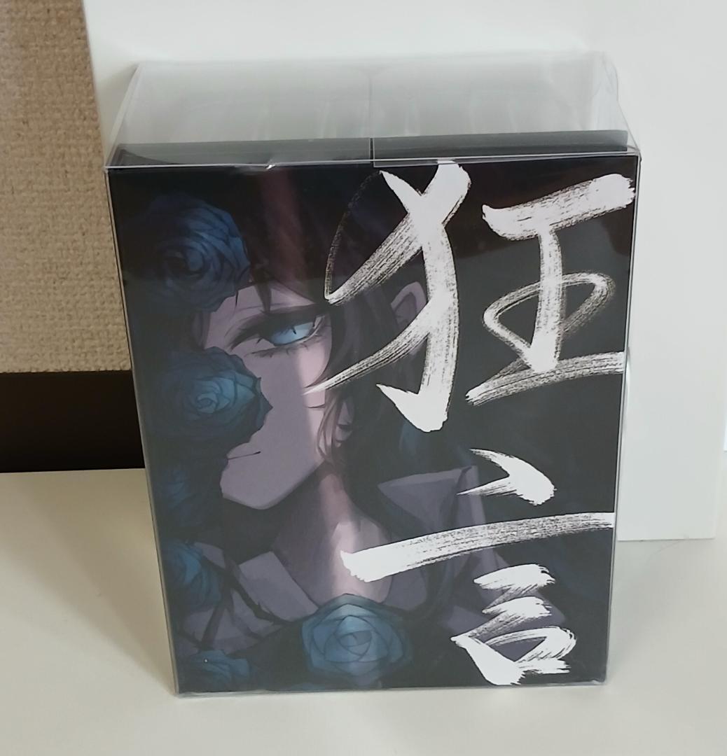 Ado/狂言　フィギュア&書籍盤