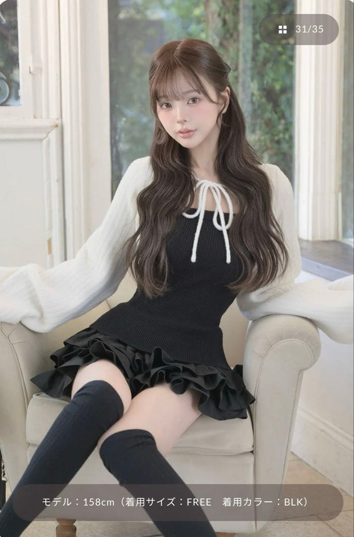 Darich ダーリッチ ティアードフリルミニワンピース