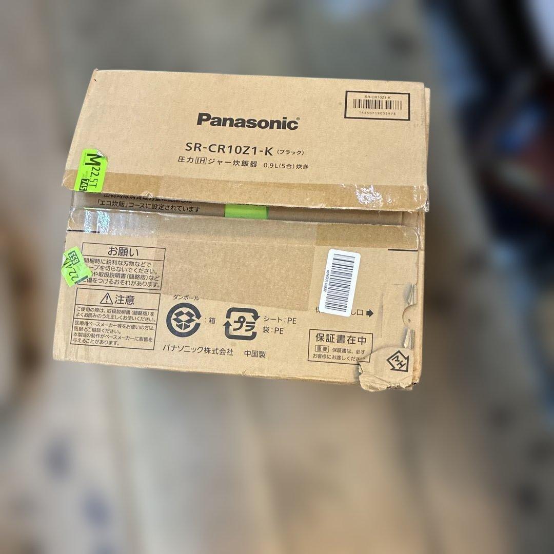 新品Panasonic SR-CR10Z1-K 圧力IHジャー炊飯器5合炊