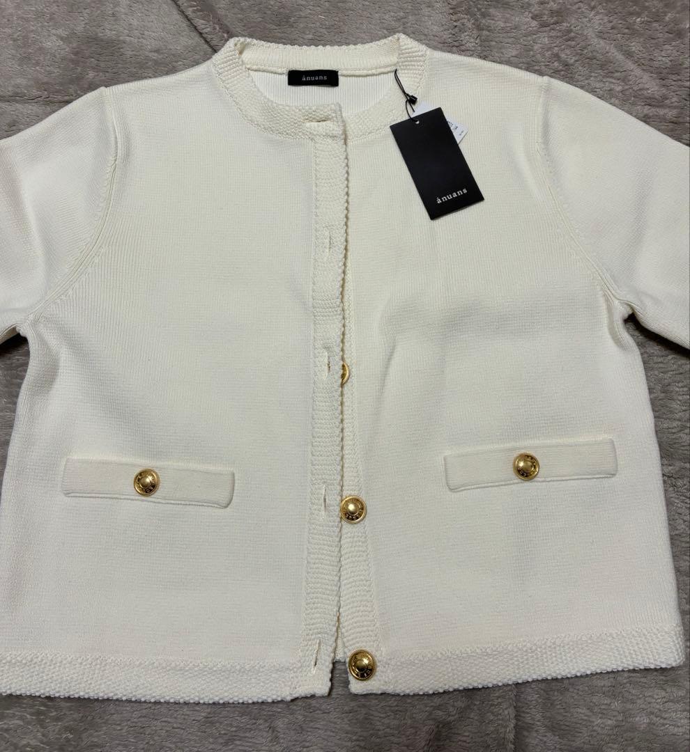 【新品・タグ付き】anuans オリジナルボタンノーカラーニットジャケット
