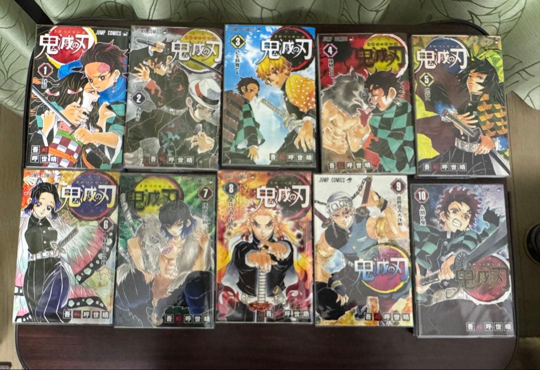 鬼滅の刃全巻(23巻)➕関連商品セット