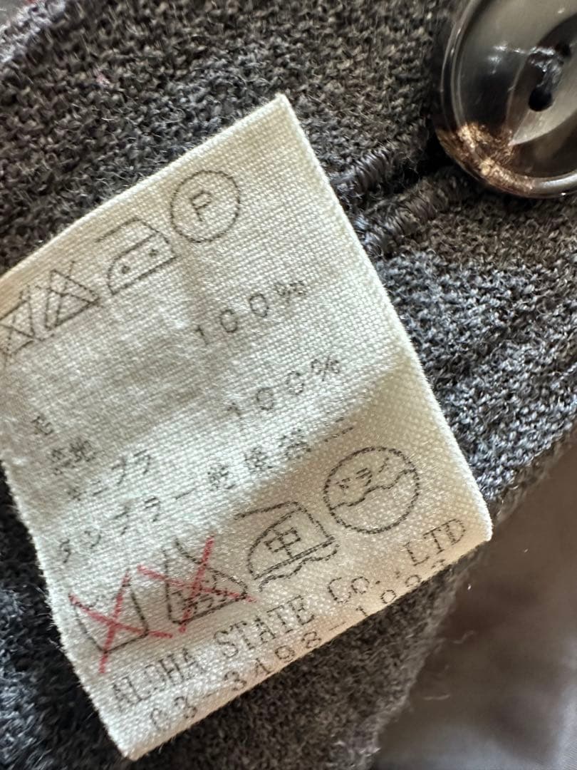 アーツ＆サイエンス　パンツ　キュロット型