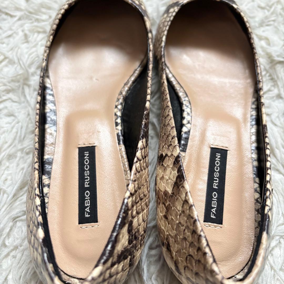 極美品　FABIO RUSCONI パイソン パンプス フラットシューズ 36