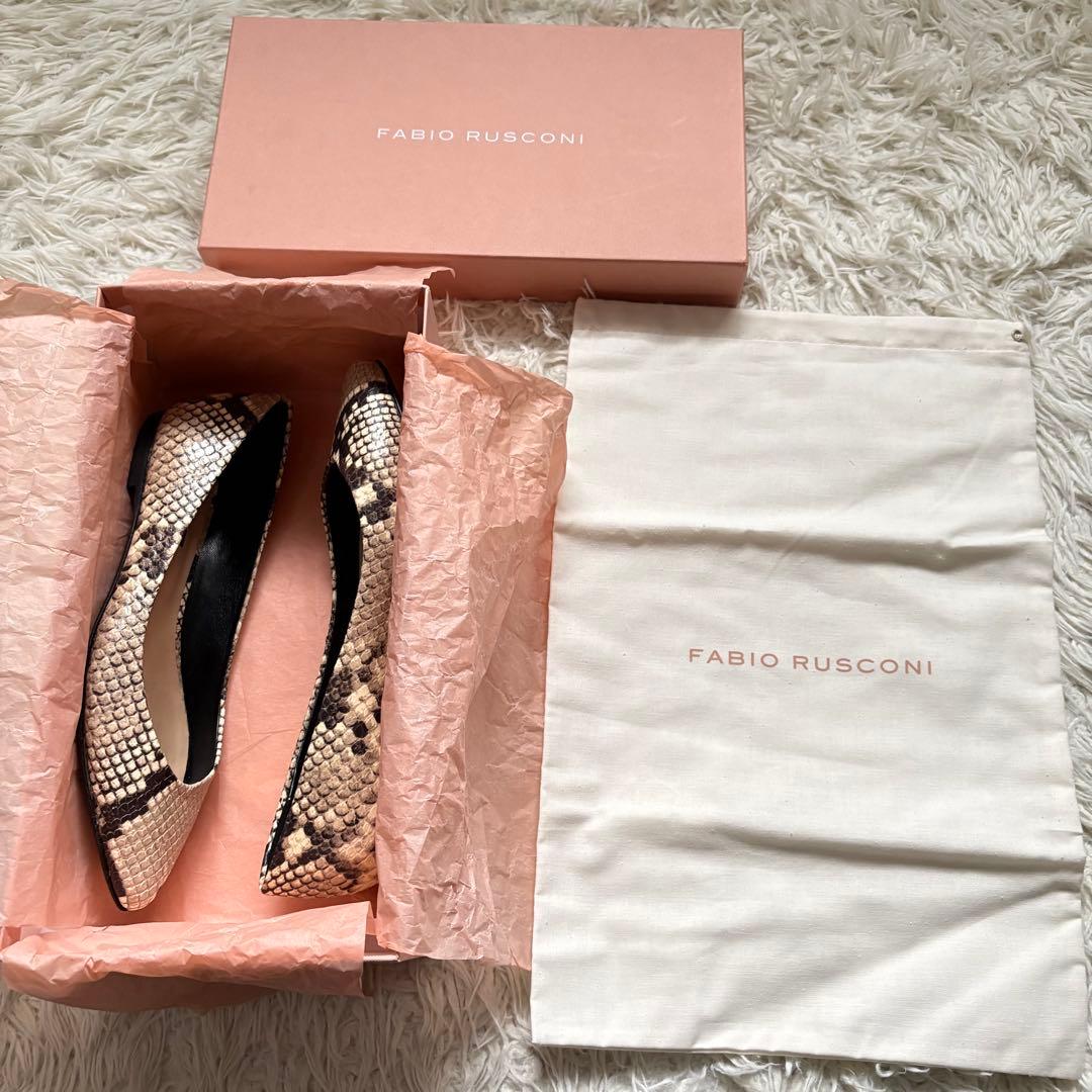 極美品　FABIO RUSCONI パイソン パンプス フラットシューズ 36