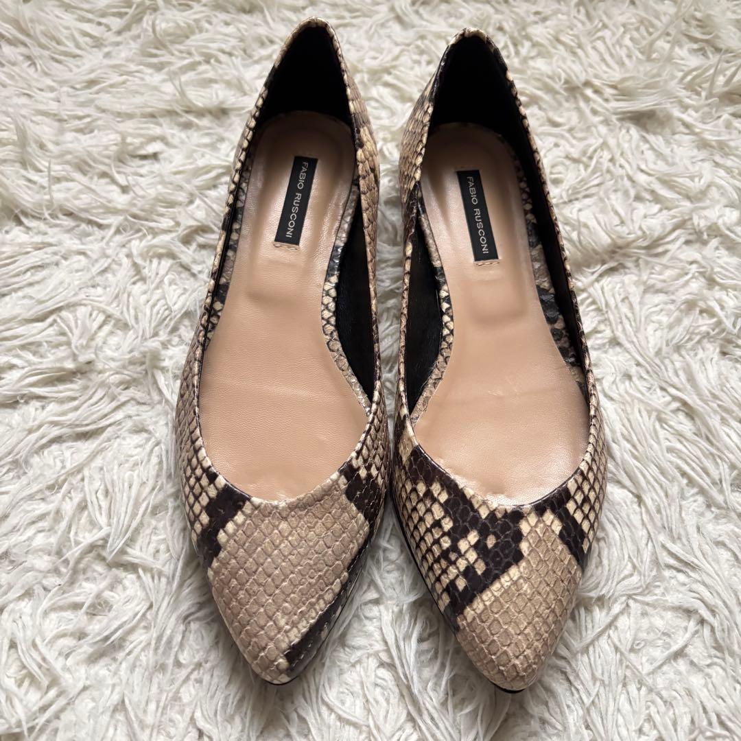極美品　FABIO RUSCONI パイソン パンプス フラットシューズ 36