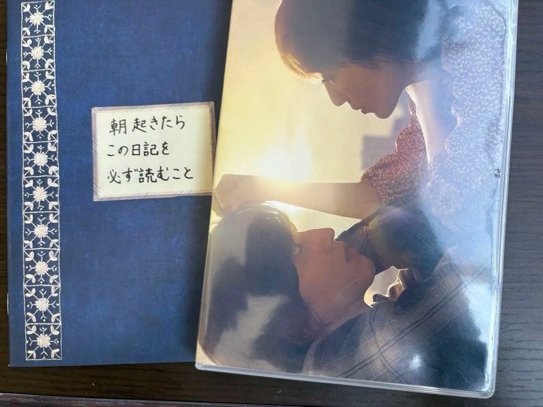 道枝駿佑 主演 映画ドラマ まとめ売りDVD3組セット金田一 消え恋 セカコイ