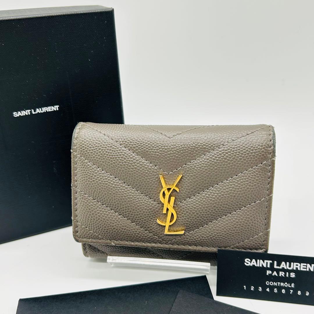 美品 SAINT LAURENT サンローラン 6連キーケース グレー