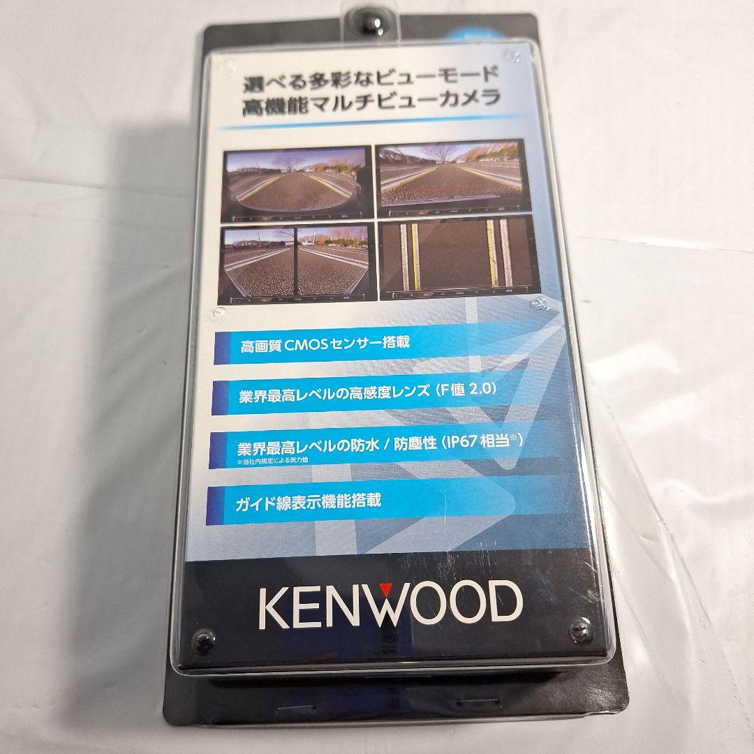 ケンウッド マルチビューリアカメラ CMOS-320