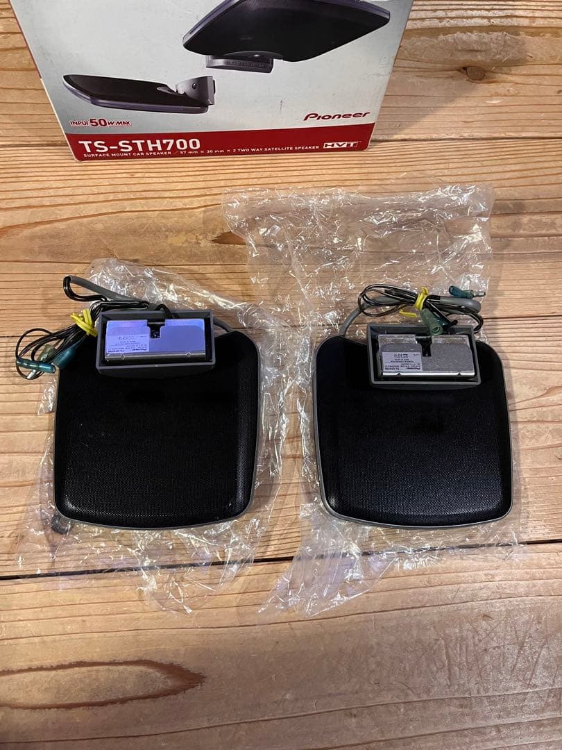 パイオニア　TS-STH700 イルミ付き サテライトスピーカーカロッツエリア