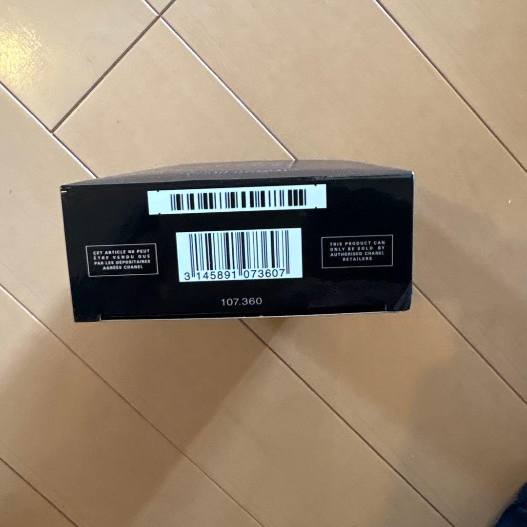 BLEU DE CHANEL EAU DE PARFUM ブルードゥ　シャネル