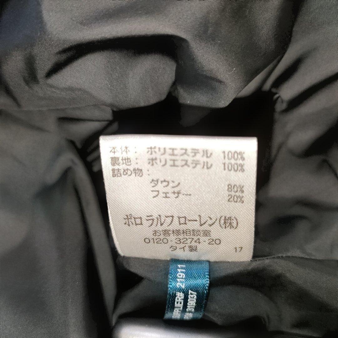 RALPH LAUREN ラルフローレン　XL ダウンベスト