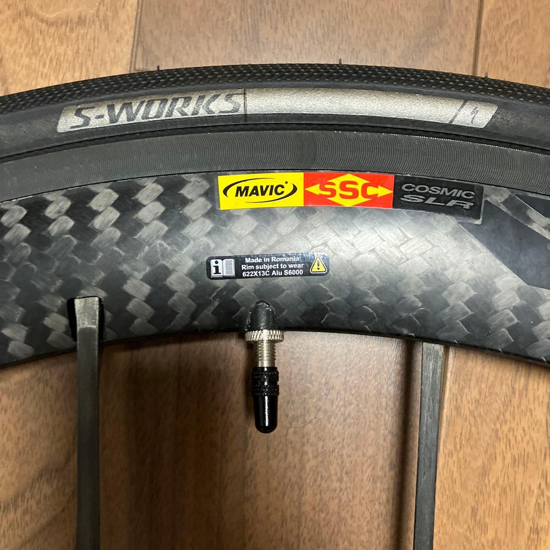 MAVIC コスミックカーボン SLR エグザリッド リヤ　SHIMANOハブ