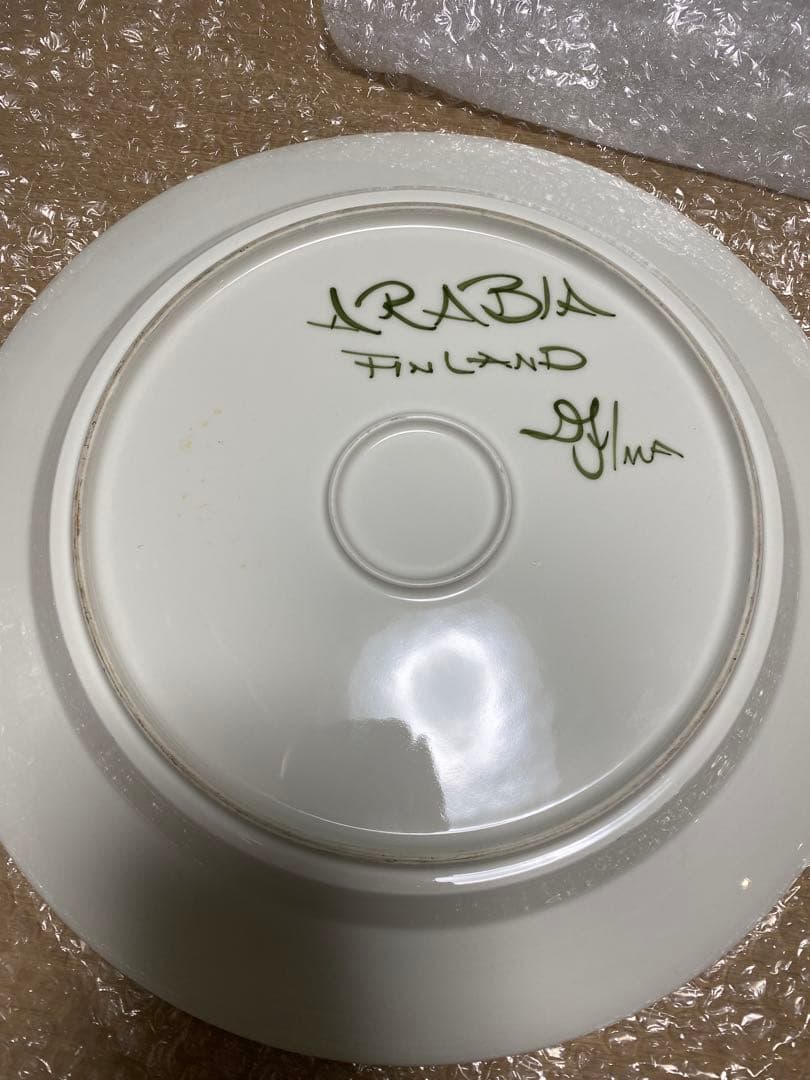 j*e様 ARABIA Palermoパレルモプレート 大皿33cm