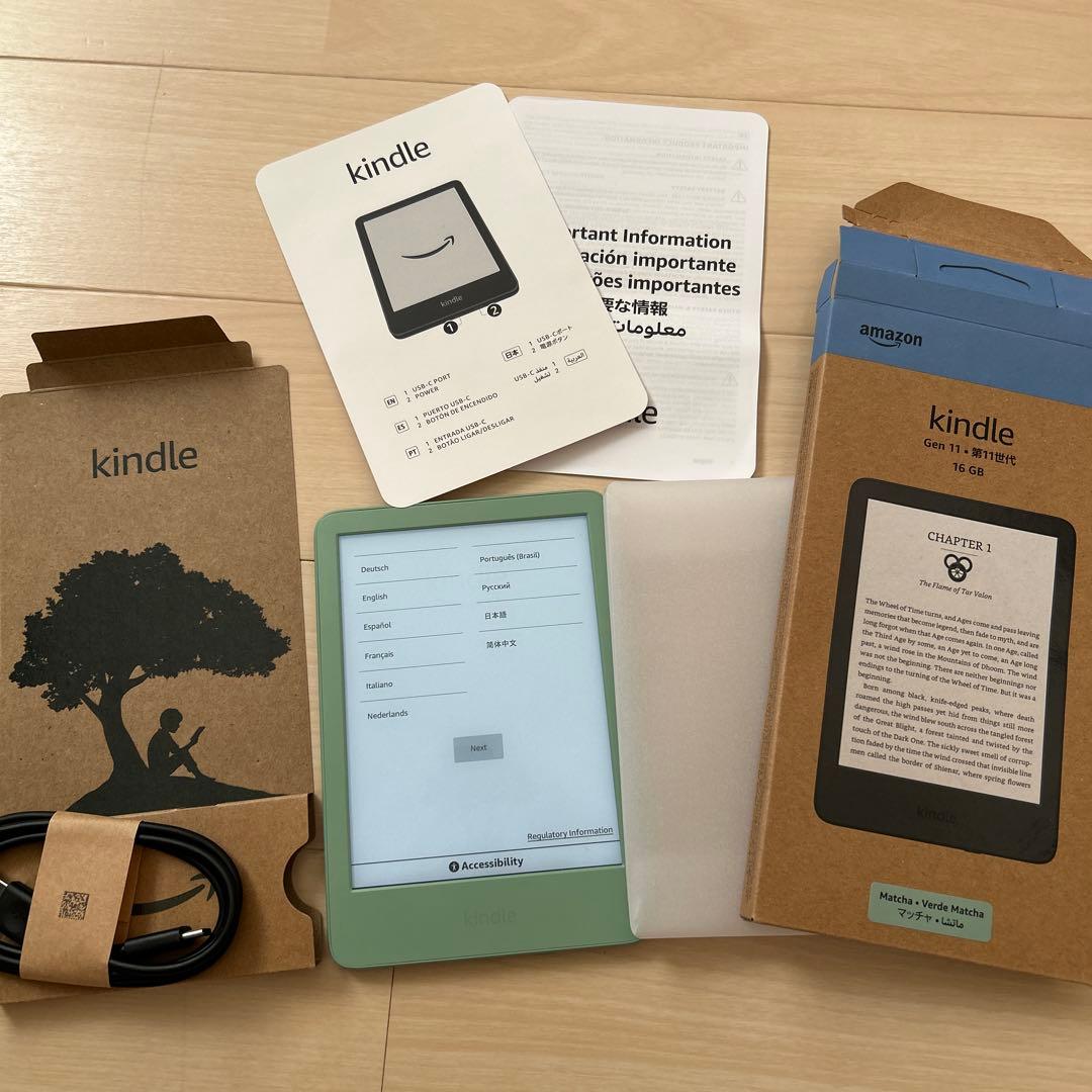 美品 kindle 11世代 16GB 広告なし