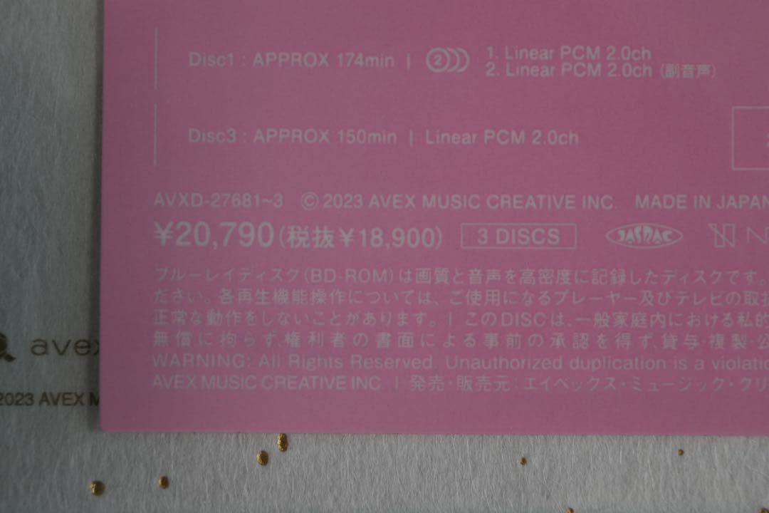 BiSH/Bye-Bye Show for Never at TOKYO DO…