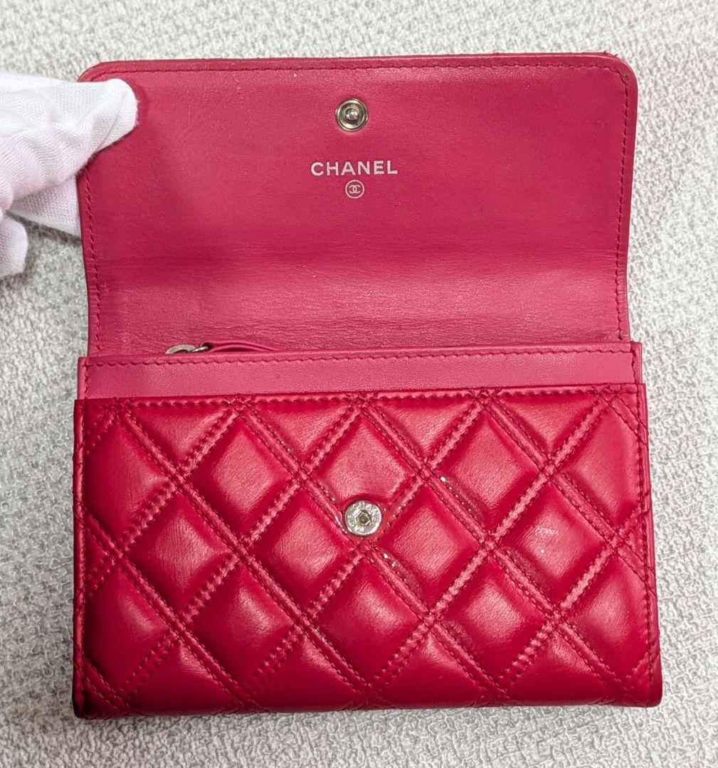 シャネル　赤　ミニ財布　マトラッセ　ラムスキン　チェーンウォレット　ケース