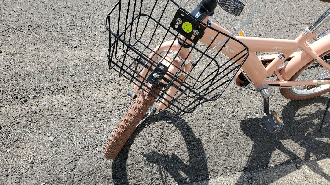 子供用 自転車 ジュニア 18インチ 北海道