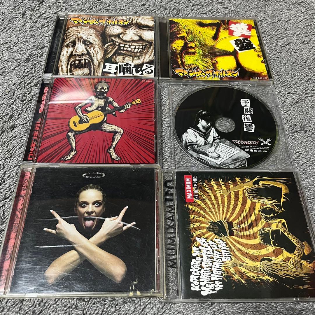 まとめ売り　マキシマムザホルモン　CD