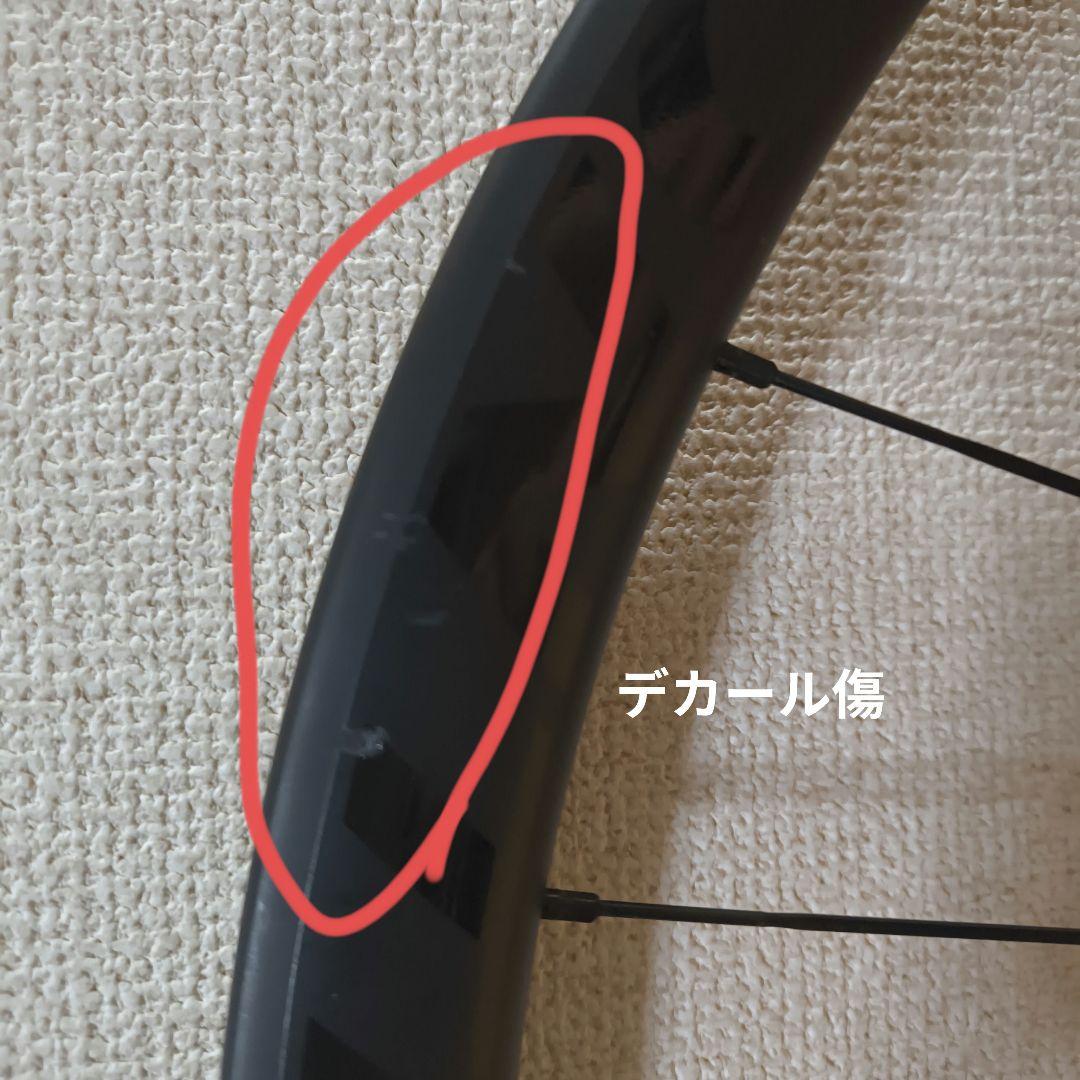 Bontrager Aeolus Elite 35 フロントホイールのみ