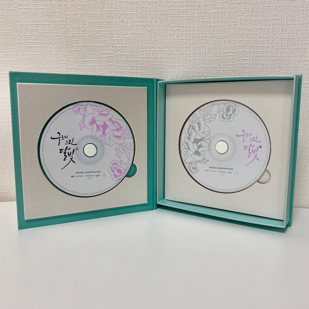 雲が描いた月明かりOST 2枚組 (韓国版) 【中古】