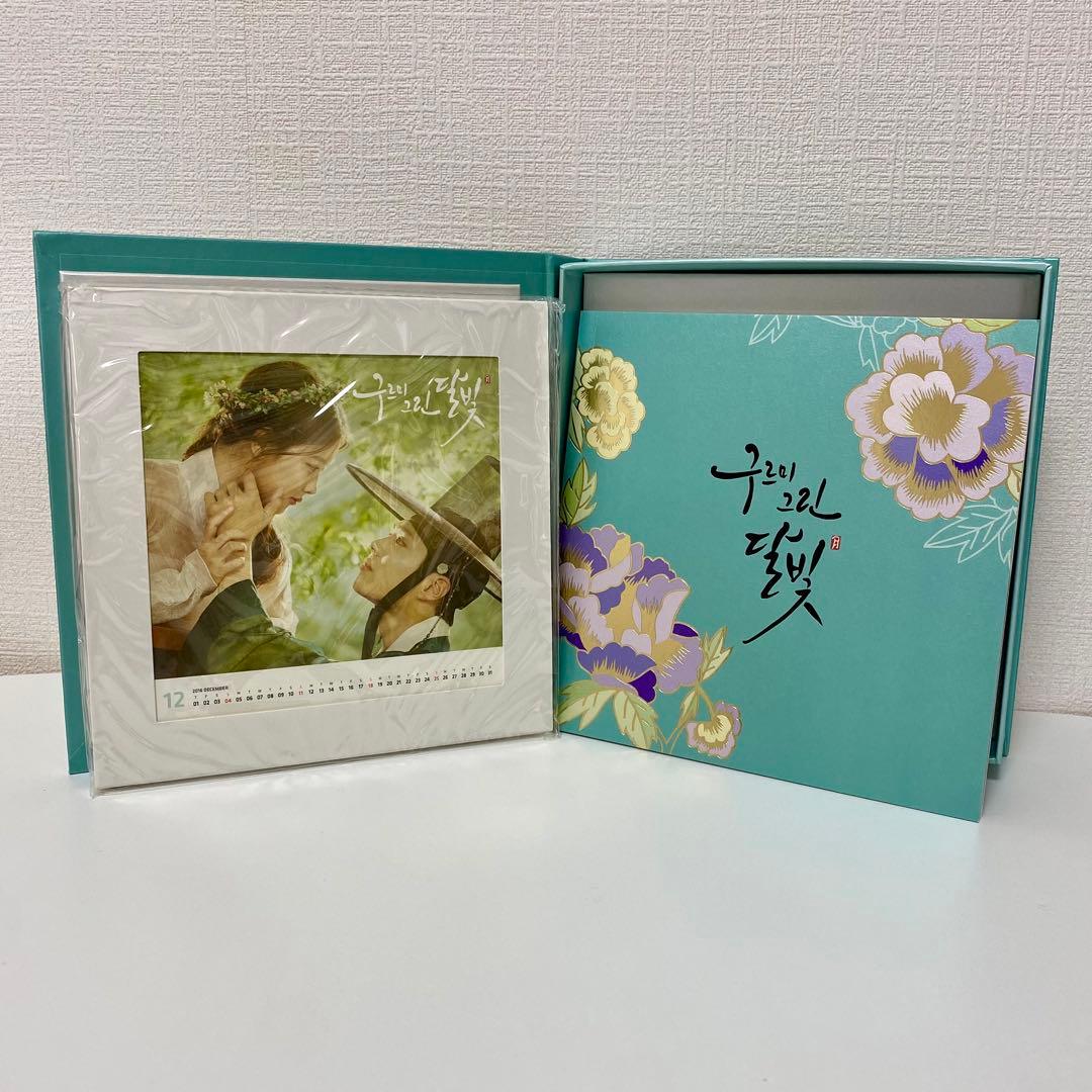 雲が描いた月明かりOST 2枚組 (韓国版) 【中古】